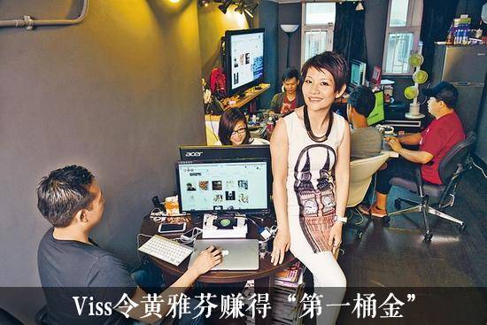 为马云做推广给李宇春做VR 她还要做世界第一的华人网红孵化公司(图6)