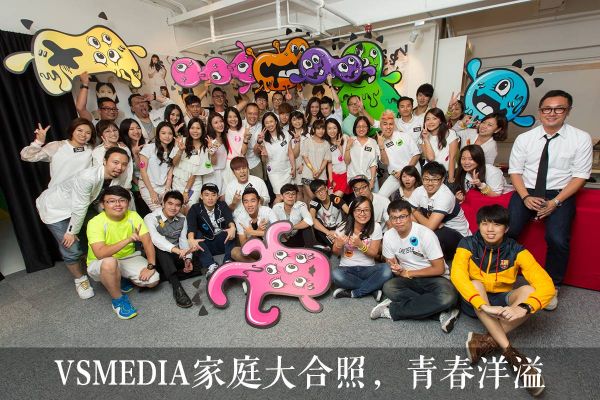 为马云做推广给李宇春做VR 她还要做世界第一的华人网红孵化公司(图9)