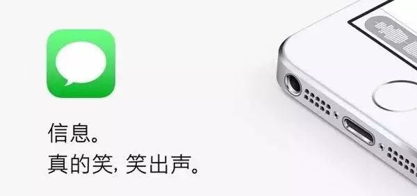 苹果催泪春运大片《三分钟》，竟是陈可辛用iPhoneX拍的(图15)