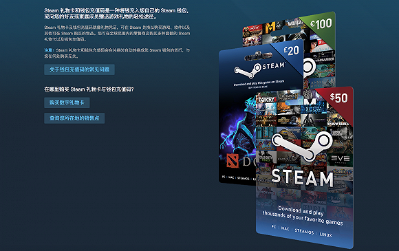 Steam十四年：G胖和他的“绝地求生”(图6)