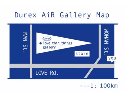 杜蕾斯哑火了？线上+线下+KOL的爱情薄物馆为何声量不如一张海报？(图4)